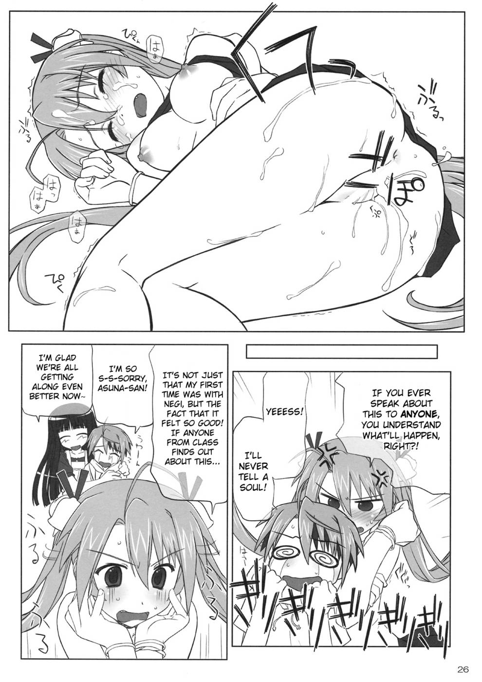 Hentai Manga Comic-Dear My Little Witches 2nd-Read-25